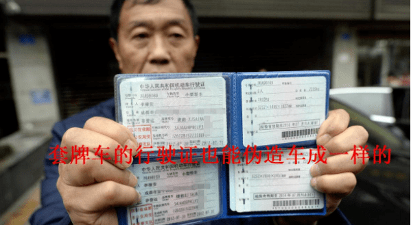 汽車光有行駛證可以貸款嗎(用車行駛證可以貸款)? 知識(shí)問答 第2張- 汽車光有行駛證可以貸款嗎(用車行駛證可以貸款)? (http://m.ssksuo.cn/) 知識(shí)問答 第2張