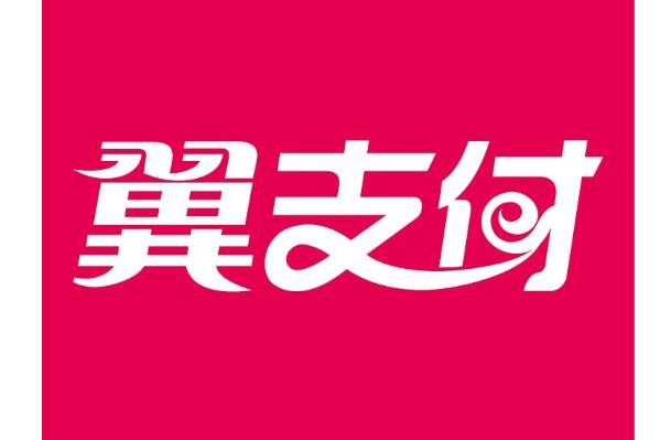 汽車(chē)借款app(借款汽車(chē)抵押)? (http://m.ssksuo.cn/) 知識(shí)問(wèn)答 第8張