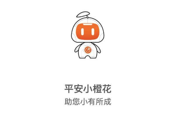 汽車(chē)借款app(借款汽車(chē)抵押)? (http://m.ssksuo.cn/) 知識(shí)問(wèn)答 第9張
