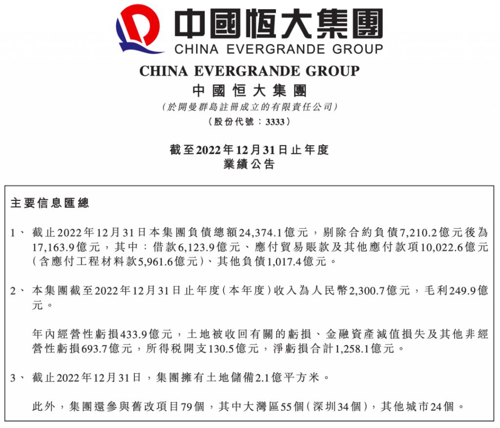 汽車借款app(借款汽車抵押)? (http://m.ssksuo.cn/) 知識問答 第3張