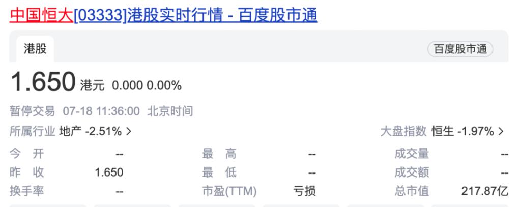 汽車借款app(借款汽車抵押)? (http://m.ssksuo.cn/) 知識問答 第5張