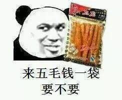 上海車抵貸(上海車抵貸)? (http://m.ssksuo.cn/) 知識問答 第8張