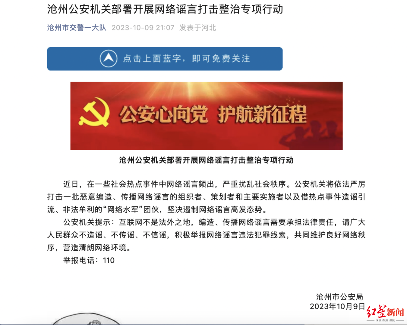 車貸款平臺(tái)(用車貸款的平臺(tái))? (http://m.ssksuo.cn/) 知識(shí)問(wèn)答 第4張