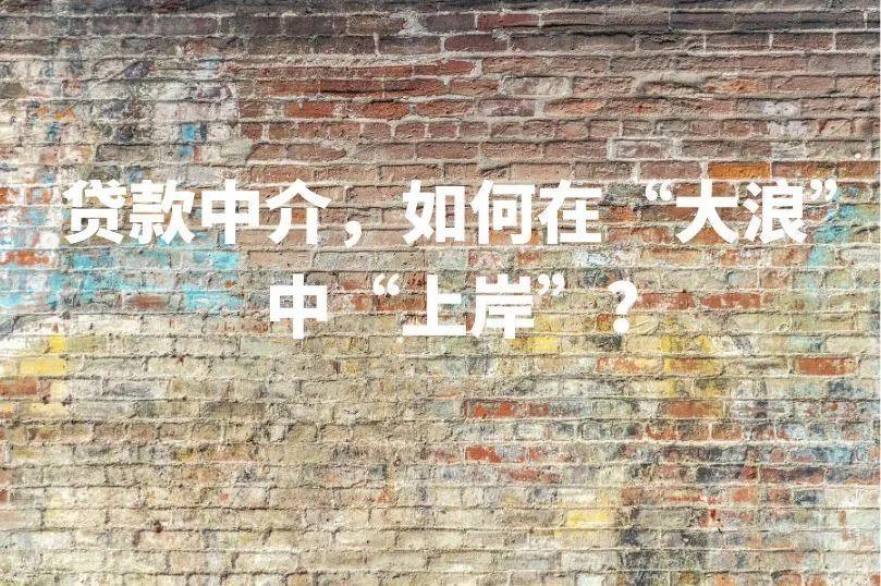 車貸款平臺(用車貸款的平臺)? (http://m.ssksuo.cn/) 知識問答 第1張