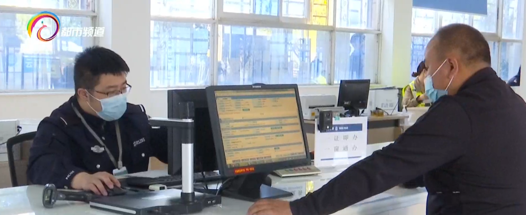 車輛抵押(抵押車輛貸款需要注意什么)? (http://m.ssksuo.cn/) 知識問答 第4張