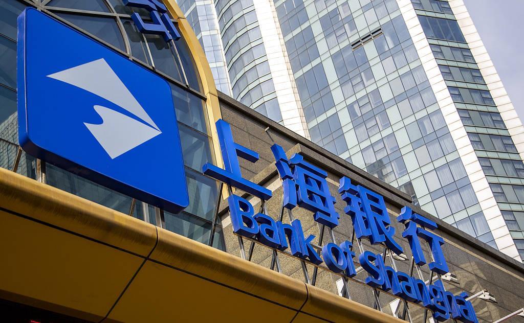 上海貸款公司保下款(上海貸款擔(dān)保公司有哪些)? 知識問答 第1張- 上海貸款公司保下款(上海貸款擔(dān)保公司有哪些)? (http://m.ssksuo.cn/) 知識問答 第1張