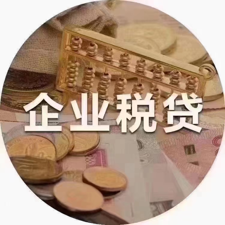 上海車輛抵押貸款不押車(抵押押上海貸款車輛車能過戶嗎)? (http://m.ssksuo.cn/) 知識問答 第1張