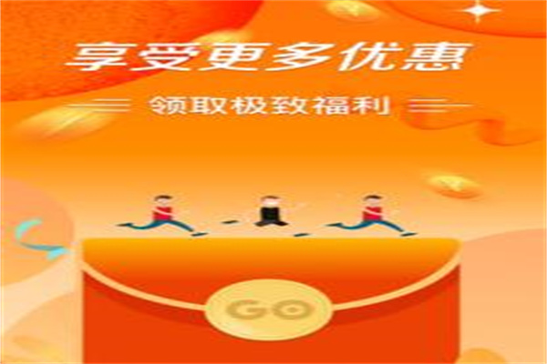 不看征信的車輛抵押貸款平臺(tái)(抵押車征信網(wǎng)可以查得到嗎)? 知識(shí)問答 第4張- 不看征信的車輛抵押貸款平臺(tái)(抵押車征信網(wǎng)可以查得到嗎)? (http://m.ssksuo.cn/) 知識(shí)問答 第4張