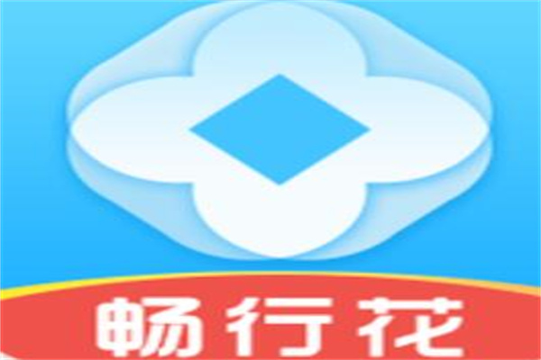 不看征信的車輛抵押貸款平臺(tái)(抵押車征信網(wǎng)可以查得到嗎)? 知識(shí)問答 第5張- 不看征信的車輛抵押貸款平臺(tái)(抵押車征信網(wǎng)可以查得到嗎)? (http://m.ssksuo.cn/) 知識(shí)問答 第5張