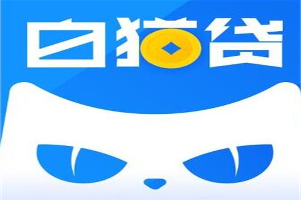 不看征信的車輛抵押貸款平臺(tái)(抵押車征信網(wǎng)可以查得到嗎)? 知識(shí)問答 第8張- 不看征信的車輛抵押貸款平臺(tái)(抵押車征信網(wǎng)可以查得到嗎)? (http://m.ssksuo.cn/) 知識(shí)問答 第8張
