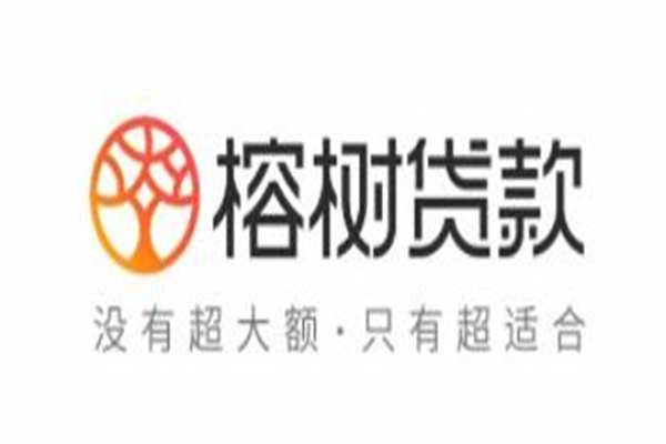 不看征信的車輛抵押貸款平臺(tái)(抵押車征信網(wǎng)可以查得到嗎)? 知識(shí)問答 第10張- 不看征信的車輛抵押貸款平臺(tái)(抵押車征信網(wǎng)可以查得到嗎)? (http://m.ssksuo.cn/) 知識(shí)問答 第10張