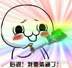 滬牌可以抵押貸款嗎(抵押貸款滬牌可以抵押嗎)? 知識問答 第6張- 滬牌可以抵押貸款嗎(抵押貸款滬牌可以抵押嗎)? (http://m.ssksuo.cn/) 知識問答 第6張