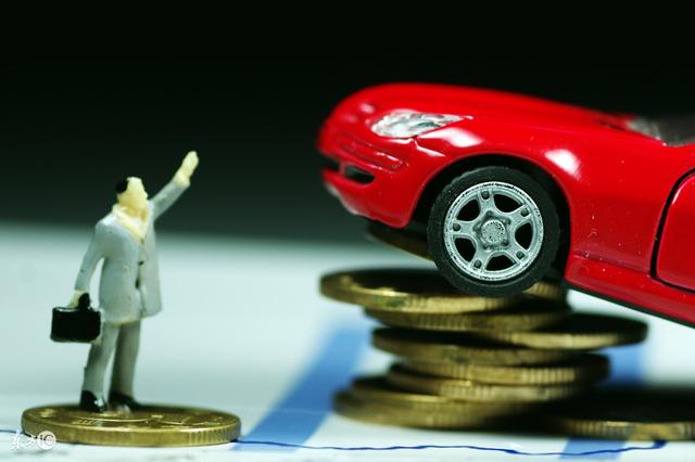 汽車抵押貸款需要什么手續(xù)和條件(抵押車輛貸款需要什么)? 知識(shí)問(wèn)答 第1張- 汽車抵押貸款需要什么手續(xù)和條件(抵押車輛貸款需要什么)? (http://m.ssksuo.cn/) 知識(shí)問(wèn)答 第1張