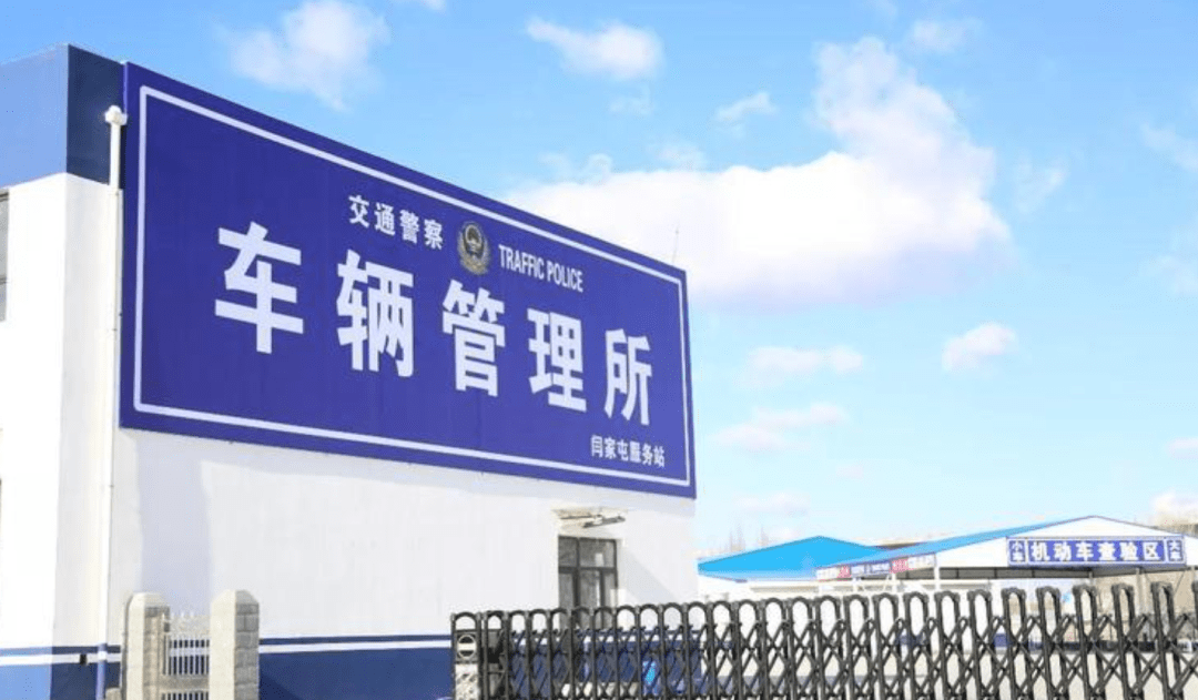 用車做抵押貸款怎么個(gè)貸法(抵押車貸合法嗎)? 知識(shí)問答 第7張- 用車做抵押貸款怎么個(gè)貸法(抵押車貸合法嗎)? (http://m.ssksuo.cn/) 知識(shí)問答 第7張