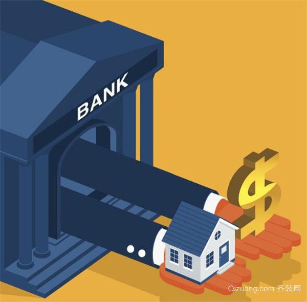 不押車貸款(車貸押車是什么意思)? 知識問答 第3張- 不押車貸款(車貸押車是什么意思)? (http://m.ssksuo.cn/) 知識問答 第3張