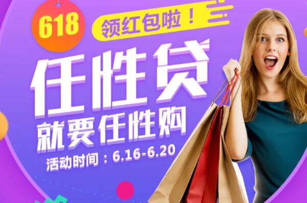 車輛貸款哪個(gè)平臺(tái)好(貸款買車平臺(tái))? 知識(shí)問答 第10張- 車輛貸款哪個(gè)平臺(tái)好(貸款買車平臺(tái))? (http://m.ssksuo.cn/) 知識(shí)問答 第10張