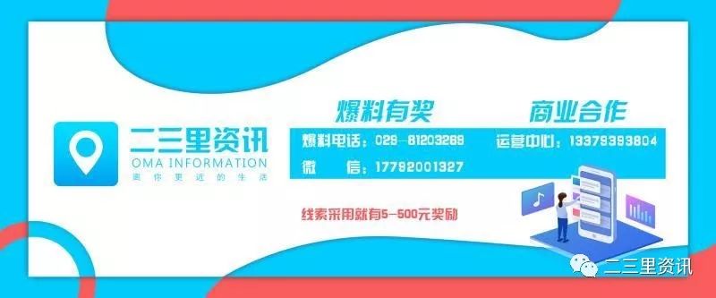 上海不押車貸款電話(上海押車貸款公司電話)? (http://m.ssksuo.cn/) 知識問答 第6張