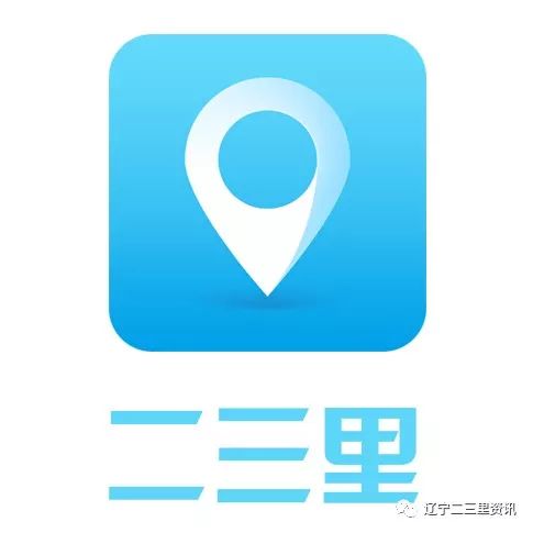 上海不押車貸款電話(上海押車貸款公司電話)? (http://m.ssksuo.cn/) 知識問答 第7張