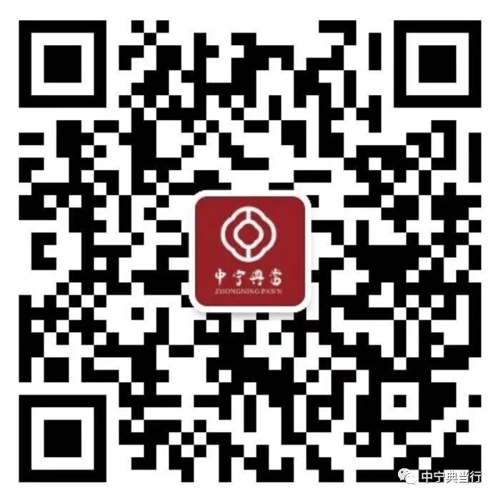 正規(guī)典當(dāng)行抵押汽車(正規(guī)典當(dāng)行抵押汽車流程)? 知識(shí)問答 第5張- 正規(guī)典當(dāng)行抵押汽車(正規(guī)典當(dāng)行抵押汽車流程)? (http://m.ssksuo.cn/) 知識(shí)問答 第5張