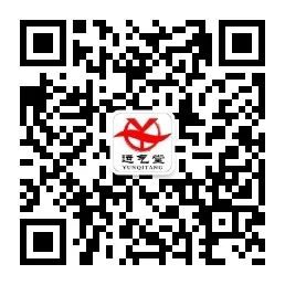 正規(guī)典當(dāng)行抵押汽車(正規(guī)典當(dāng)行抵押汽車流程)? 知識問答 第6張- 正規(guī)典當(dāng)行抵押汽車(正規(guī)典當(dāng)行抵押汽車流程)? (http://m.ssksuo.cn/) 知識問答 第6張