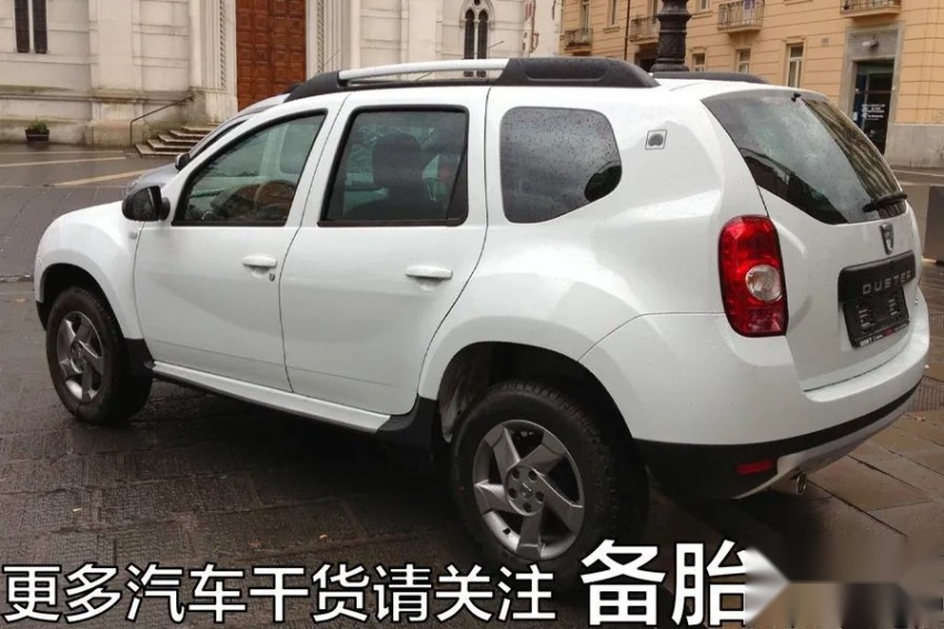 有車就能貸款(貸款車可以申請貸款嗎)? 知識問答 第12張- 有車就能貸款(貸款車可以申請貸款嗎)? (http://m.ssksuo.cn/) 知識問答 第12張