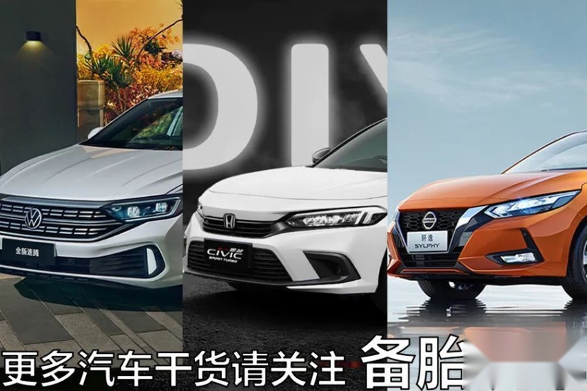 有車就能貸款(貸款車可以申請貸款嗎)? 知識問答 第4張- 有車就能貸款(貸款車可以申請貸款嗎)? (http://m.ssksuo.cn/) 知識問答 第4張
