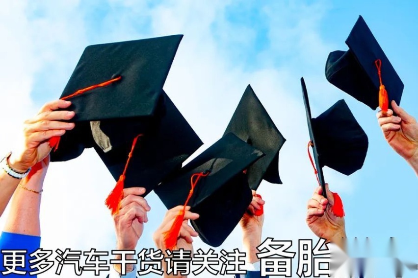 有車就能貸款(貸款車可以申請貸款嗎)? 知識問答 第9張- 有車就能貸款(貸款車可以申請貸款嗎)? (http://m.ssksuo.cn/) 知識問答 第9張