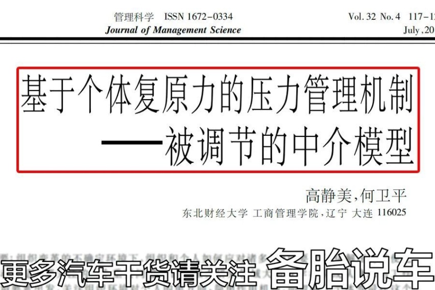 有車就能貸款(貸款車可以申請貸款嗎)? 知識問答 第10張- 有車就能貸款(貸款車可以申請貸款嗎)? (http://m.ssksuo.cn/) 知識問答 第10張