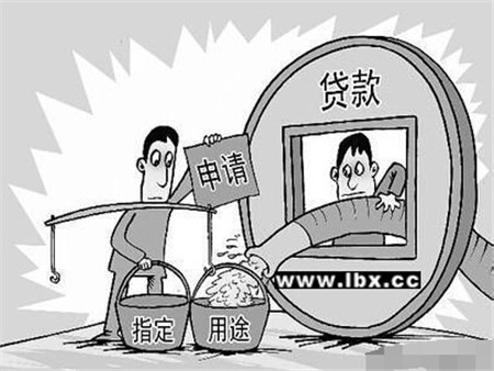 太倉貸款(太倉購房貸款)? 知識(shí)問答 第1張- 太倉貸款(太倉購房貸款)? (http://m.ssksuo.cn/) 知識(shí)問答 第1張