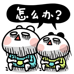 不看負(fù)債和征信的貸款(征信上負(fù)債怎么看)? 知識問答 第1張- 不看負(fù)債和征信的貸款(征信上負(fù)債怎么看)? (http://m.ssksuo.cn/) 知識問答 第1張