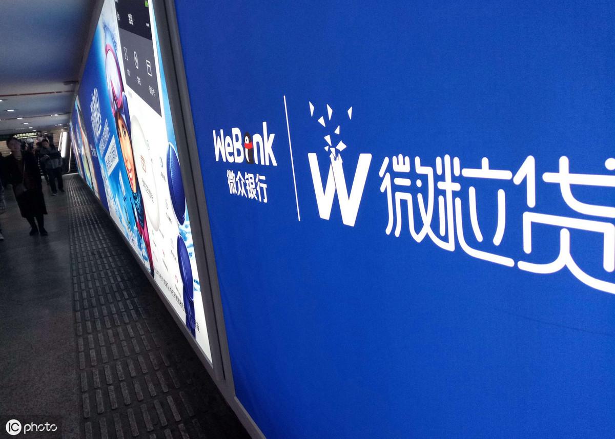 不看征信負(fù)債的網(wǎng)貸百分百下款(負(fù)債網(wǎng)貸征信下款看不看)? (http://m.ssksuo.cn/) 知識(shí)問(wèn)答 第1張