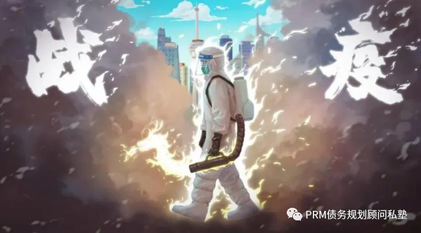 不看負(fù)債和征信的貸款(征信看負(fù)債率)? 知識問答 第1張- 不看負(fù)債和征信的貸款(征信看負(fù)債率)? (http://m.ssksuo.cn/) 知識問答 第1張