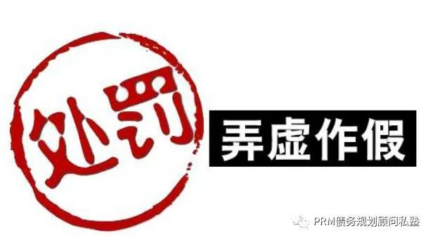 不看負(fù)債和征信的貸款(征信看負(fù)債率)? 知識問答 第2張- 不看負(fù)債和征信的貸款(征信看負(fù)債率)? (http://m.ssksuo.cn/) 知識問答 第2張