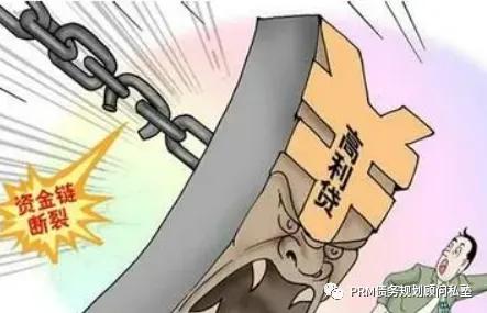 不看負(fù)債和征信的貸款(征信看負(fù)債率)? 知識問答 第3張- 不看負(fù)債和征信的貸款(征信看負(fù)債率)? (http://m.ssksuo.cn/) 知識問答 第3張