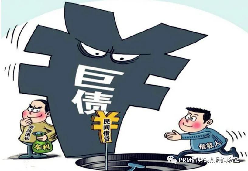 不看負(fù)債和征信的貸款(征信看負(fù)債率)? 知識問答 第4張- 不看負(fù)債和征信的貸款(征信看負(fù)債率)? (http://m.ssksuo.cn/) 知識問答 第4張