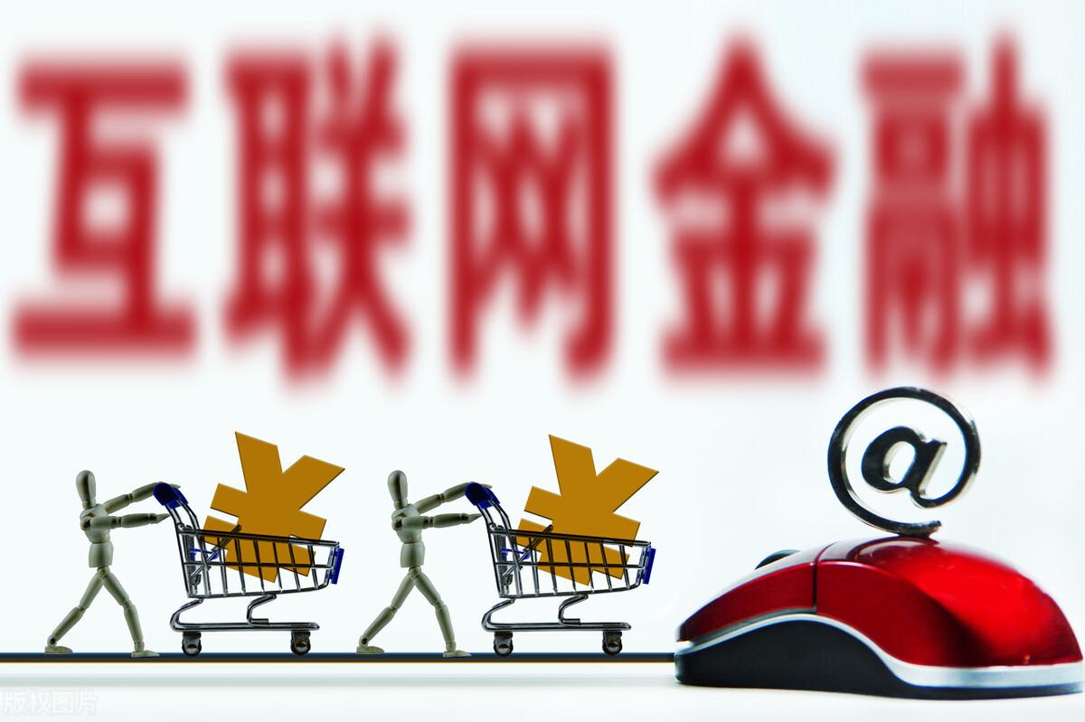 不看資質(zhì)的貸款平臺有哪些(做資質(zhì)貸款)? (http://m.ssksuo.cn/) 知識問答 第6張