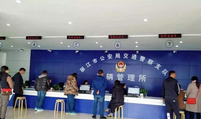 不看征信裝gps的車貸(不看征信裝gps的車貸)? (http://m.ssksuo.cn/) 知識問答 第1張