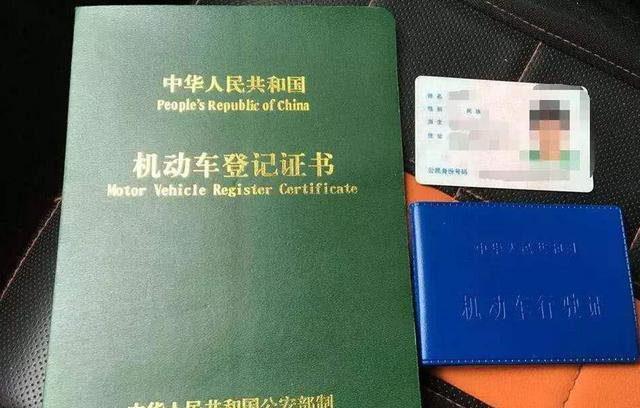 不看征信裝gps的車貸(不看征信裝gps的車貸)? (http://m.ssksuo.cn/) 知識問答 第2張