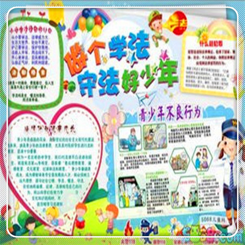 不看征信的車貸(征信車貸)? (http://m.ssksuo.cn/) 知識問答 第3張