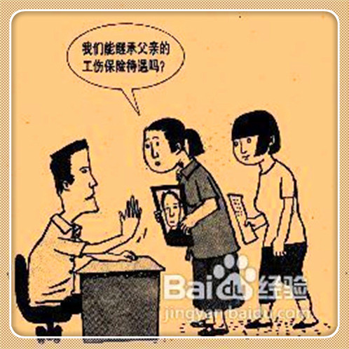 不看征信的車貸(征信車貸)? (http://m.ssksuo.cn/) 知識問答 第4張