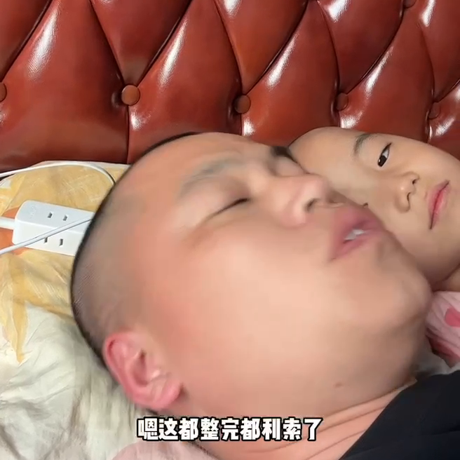 車(chē)不是自己名下可以貸款嗎(貸款名下有車(chē))? (http://m.ssksuo.cn/) 知識(shí)問(wèn)答 第2張