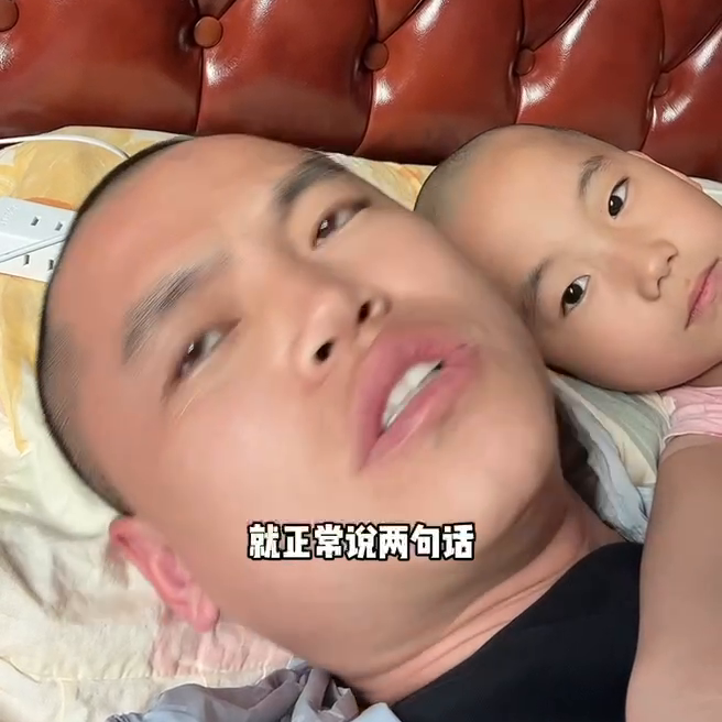 車(chē)不是自己名下可以貸款嗎(貸款名下有車(chē))? (http://m.ssksuo.cn/) 知識(shí)問(wèn)答 第3張