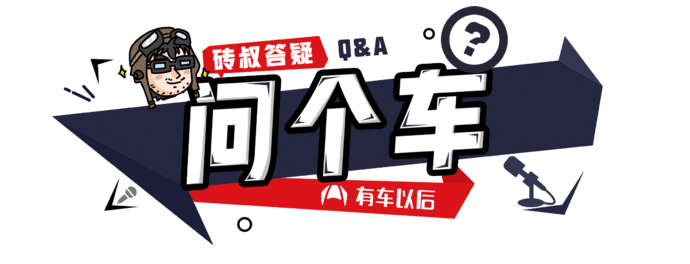 車貸怎么做(車主貸神州車閃貸)? (http://m.ssksuo.cn/) 知識問答 第1張