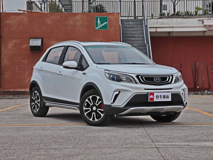 車貸怎么做(車主貸神州車閃貸)? (http://m.ssksuo.cn/) 知識問答 第10張