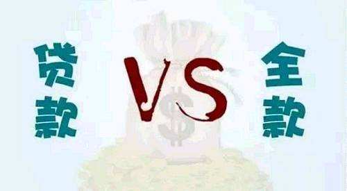 車貸怎么做(車主貸神州車閃貸)? (http://m.ssksuo.cn/) 知識問答 第17張