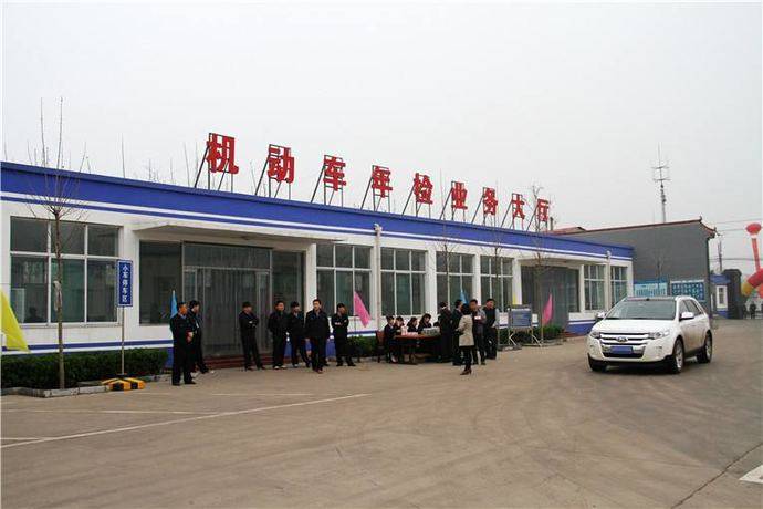 車貸怎么做(車主貸神州車閃貸)? (http://m.ssksuo.cn/) 知識問答 第7張