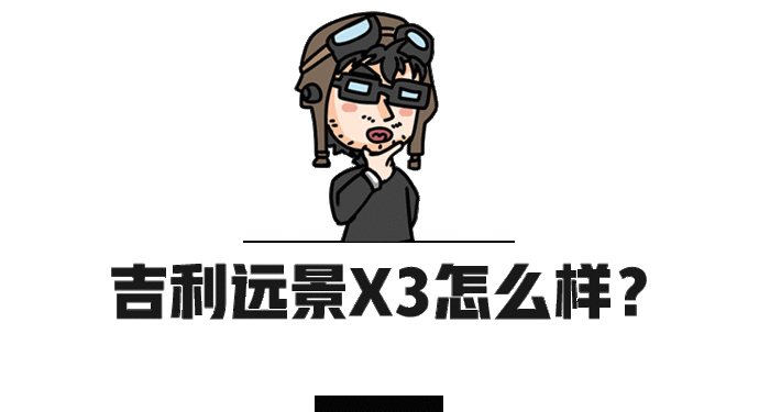 車貸怎么做(車主貸神州車閃貸)? (http://m.ssksuo.cn/) 知識問答 第8張