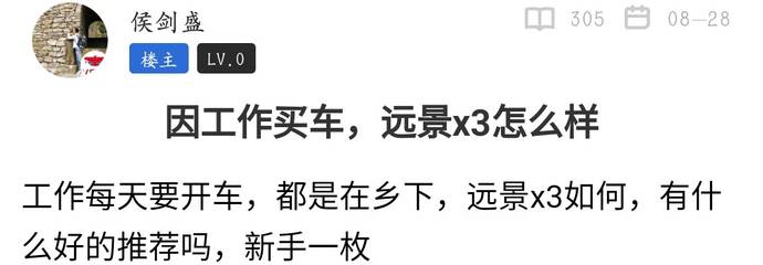 車貸怎么做(車主貸神州車閃貸)? (http://m.ssksuo.cn/) 知識問答 第9張