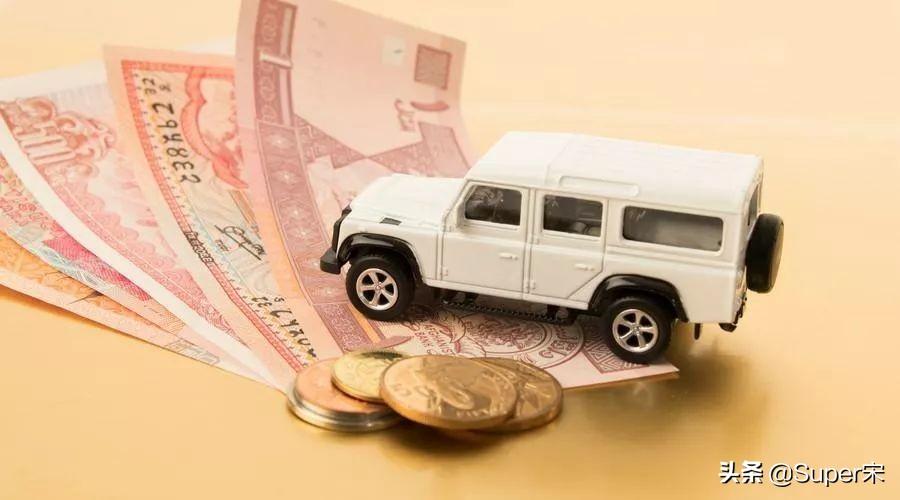 車抵貸裝gps可靠嗎(車抵貸裝了gps可以隨便開嗎)? (http://m.ssksuo.cn/) 知識(shí)問答 第4張