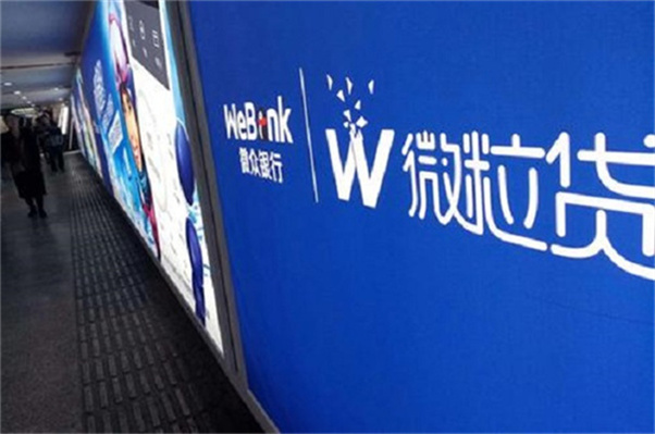 車抵押有哪些平臺可以貸款(抵押貸款車平臺有可以貸款的嗎)? 知識問答 第2張- 車抵押有哪些平臺可以貸款(抵押貸款車平臺有可以貸款的嗎)? (http://m.ssksuo.cn/) 知識問答 第2張